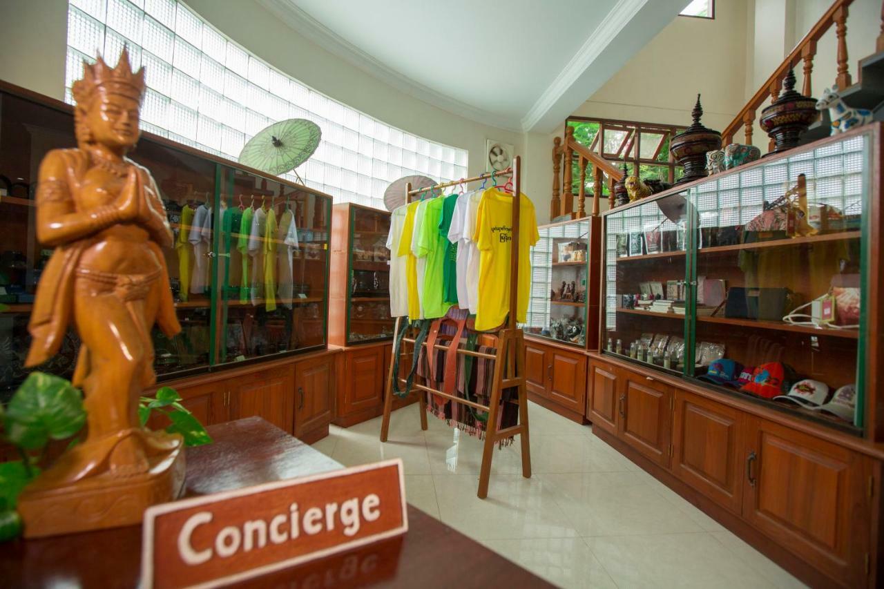Hotel Sincere Smile Bagan New Bagan Экстерьер фото